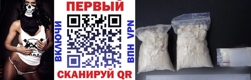 АМФ Розовый  Севск 