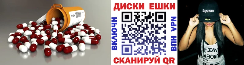 blacksprut Севск Экстази Cube