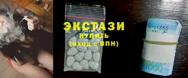 Альфа ПВП Белокуриха