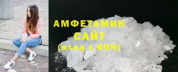 гашиш Белоозёрский