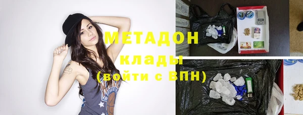 гашиш Белоозёрский