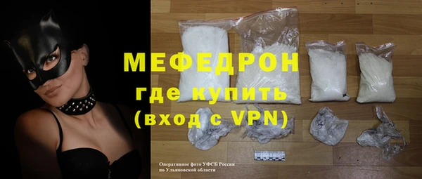 гашиш Белоозёрский