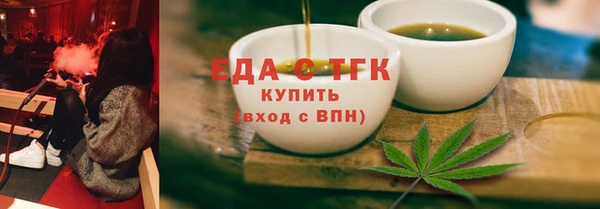 мдма Дмитров