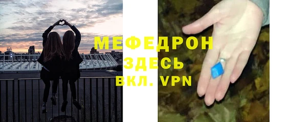 гашиш Белоозёрский