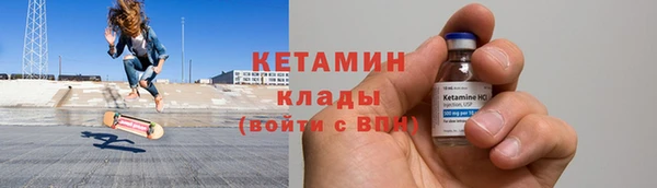 гашиш Белоозёрский
