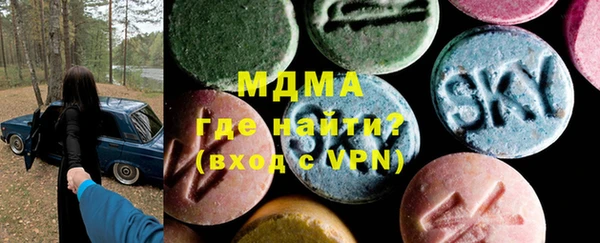гашиш Белоозёрский