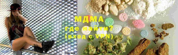 гашиш Белоозёрский