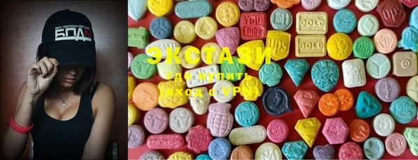 гашиш Белоозёрский