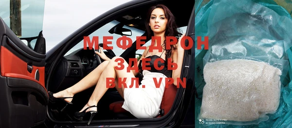 Альфа ПВП Белокуриха