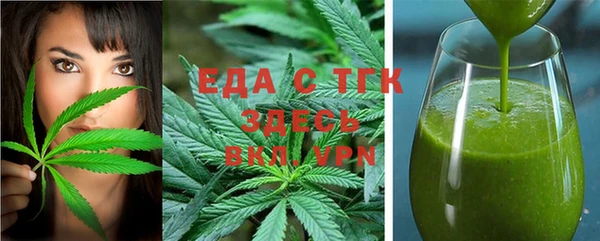 гашиш Белоозёрский
