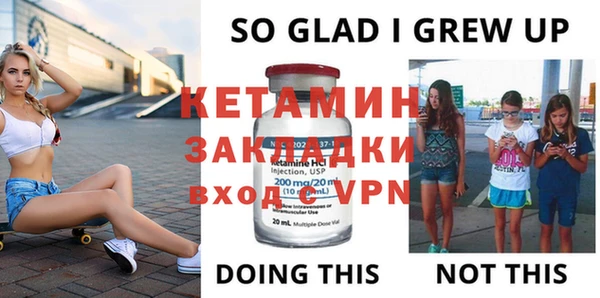 метадон Дмитриев