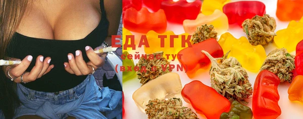 гашиш Белоозёрский