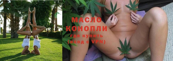 гашиш Белоозёрский