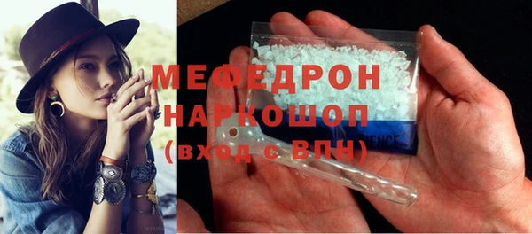 Альфа ПВП Белокуриха