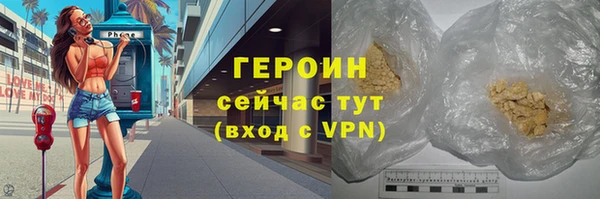 Альфа ПВП Белокуриха