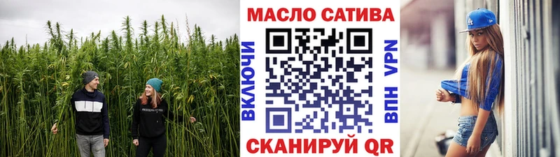 ссылка на мегу маркетплейс  купить  цена  Севск  ТГК жижа 